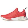 Кроссовки Originals NMD_R1 Женские CQ2014