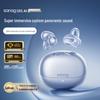 SANAG S8SAI Bluetooth-наушники с клипсами на уши AI для спорта