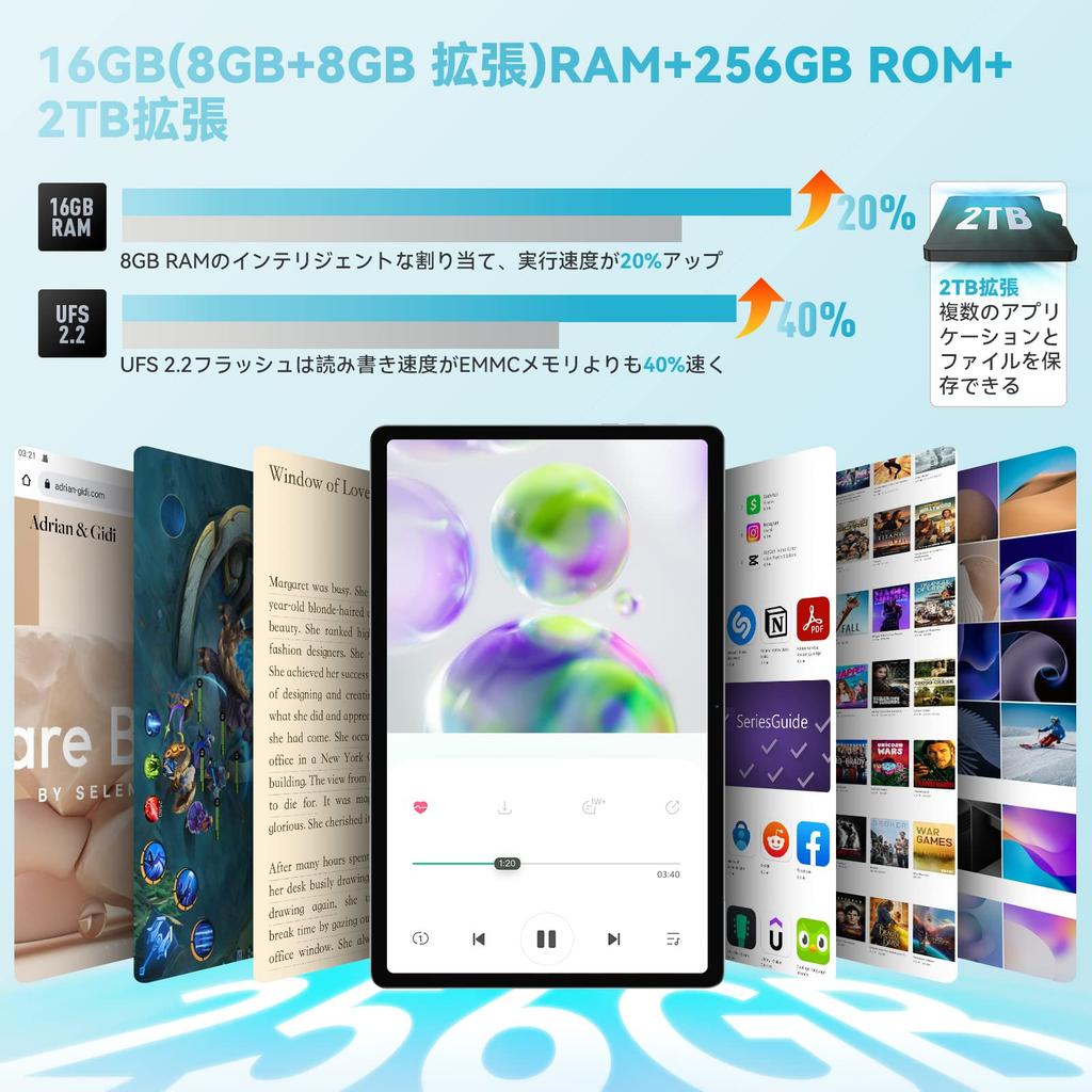 Headwolf HPad3 Android G99 2K 8500mAh Battery 30W Fast AI 4G LTE WiFi Tablet, 11-inch, 2.2GHz Octa-Core CPU, 16GB+256GB+2TB Expandable, Anti-Blueline