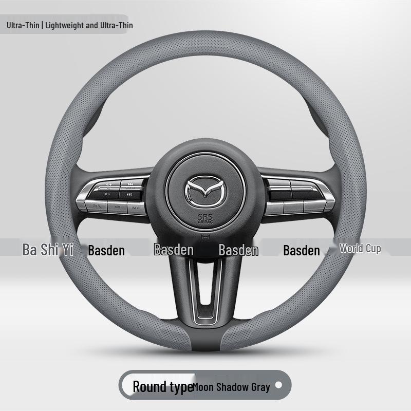 Чехол на 3-спицевое рулевое колесо Mazda Axela, CX5, M6, CX4, CX-30, Atenza (EZ-60)