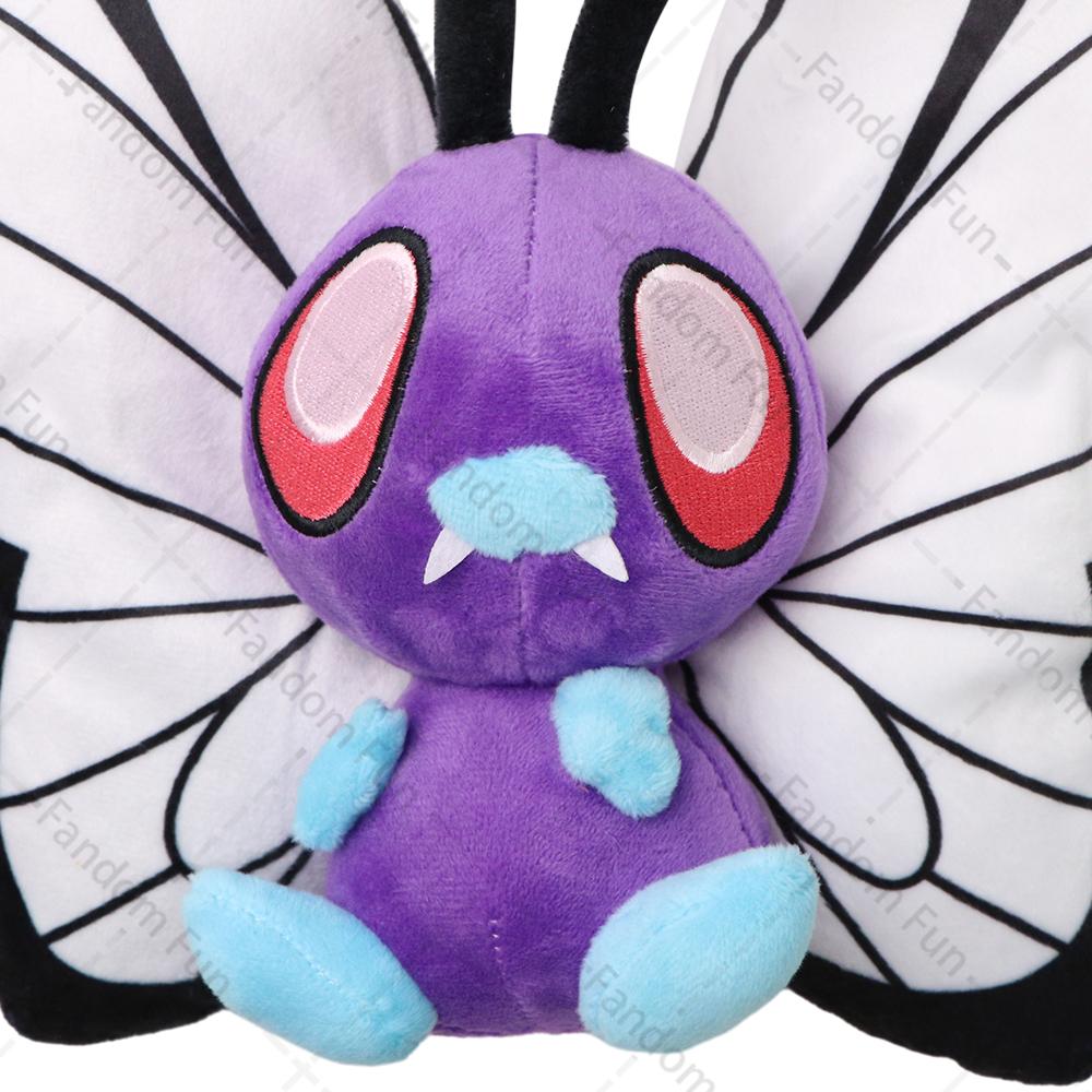 Cute Butterfly Caterpillar Centipede Plush Toys Soft Stuffed Animal Dolls Christmas Halloween Gifts