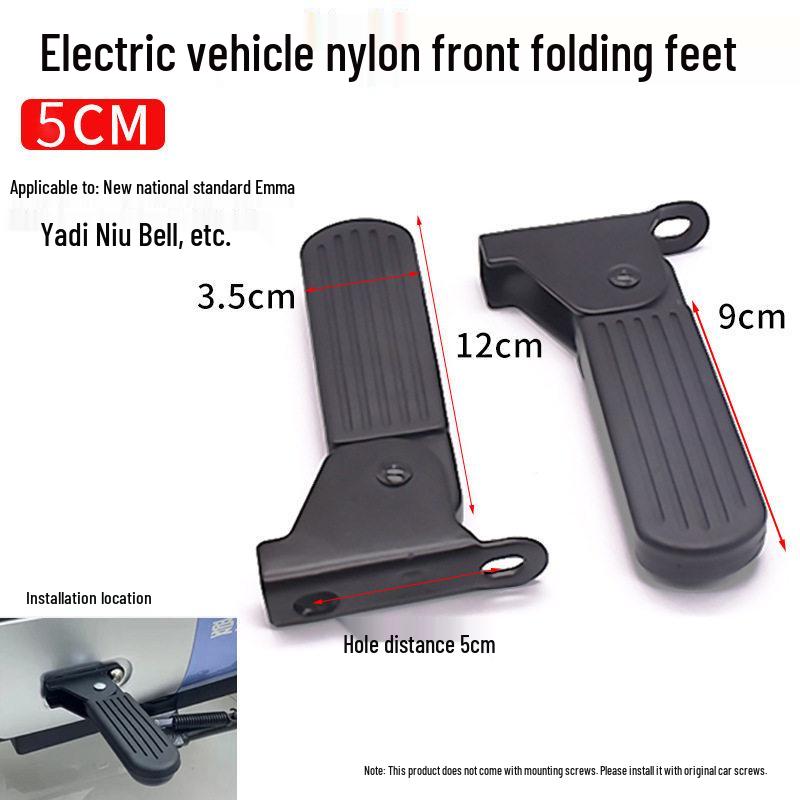 Electric Vehicle Foldable Front Footrest Yadea Little Elephant & Aima Harley U1 Accessories