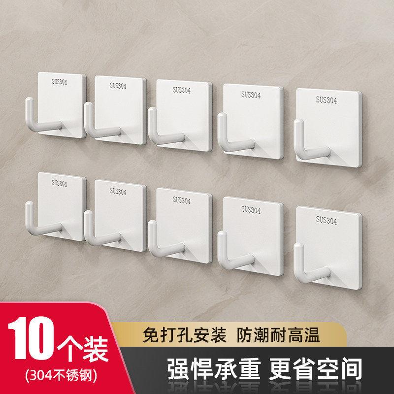304 stainless steel hook viscose strong load-bearing non-punching bathroom kitchen door wall-mounted towel adhesive hook