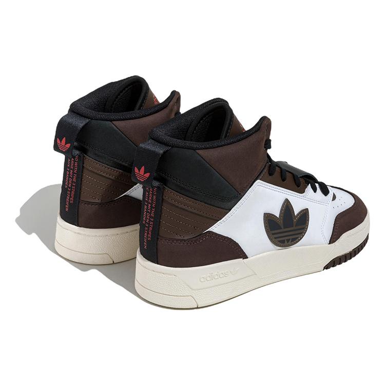 Adidas Originals Drop Step Xl 'White Shadow Brown' (Unisex) Skateboard Shoes IG4801