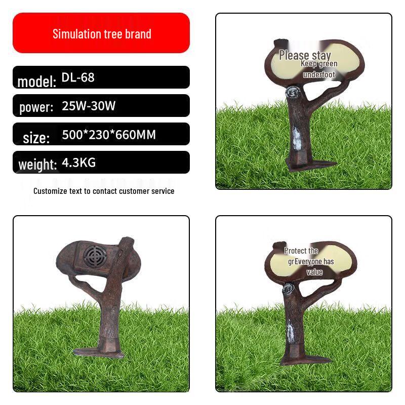 Outdoor Waterproof Landscape Simulation Speaker