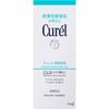 Curel Gel Makeup Remover 130g