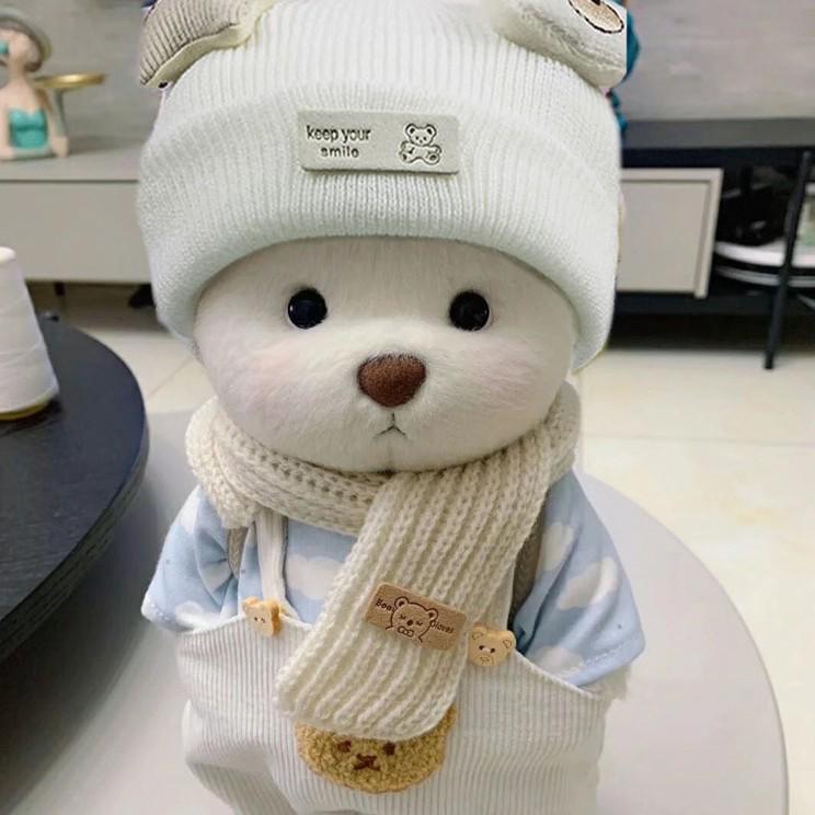 Плюшевая игрушка Лина Медведь 30 см с пижамой для переодевания