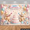 2D flat birthday party banner background, suitable for family gatherings, office events, outdoor parties, and studio decoration
