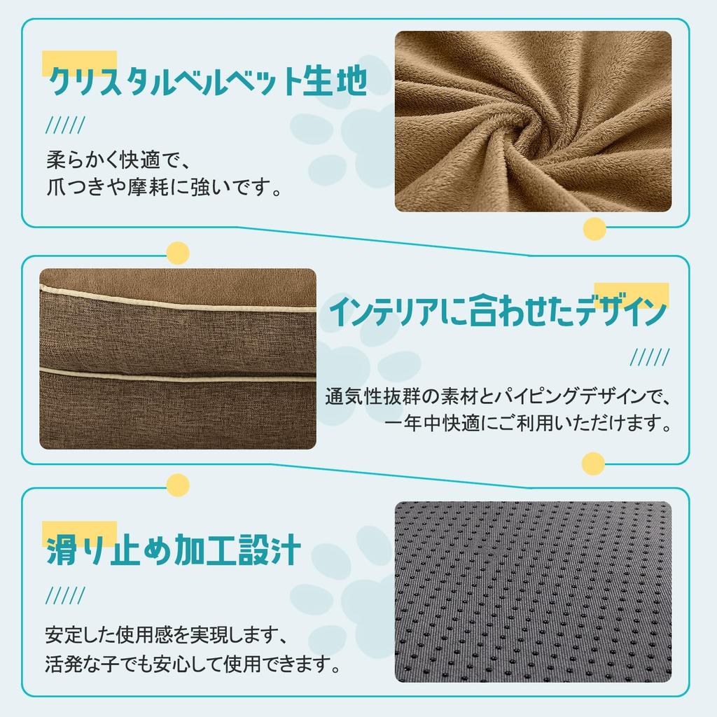 Водонепроницаемая, моющаяся и дышащая лежанка для домашних животных для кошек и всех Подходит для и большая Съемная пушистая подушка-кровать для домашних животных, собак, сезонов, маленькая, средняя,