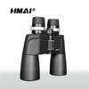 HMaI HP10-22X50 Binocular Telescope