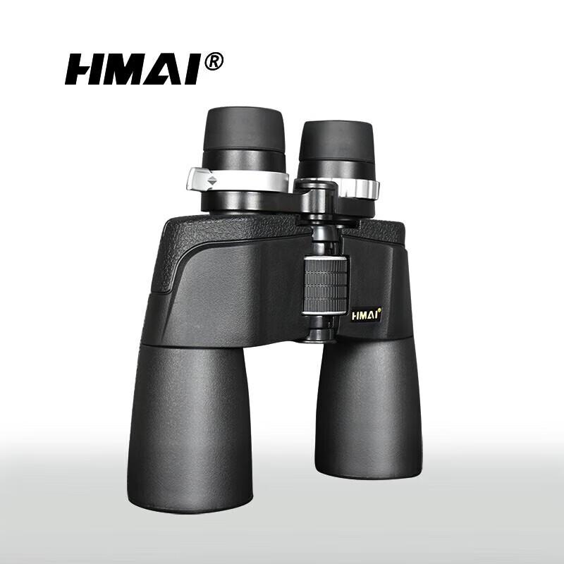 HMaI HP10-22X50 Binocular Telescope