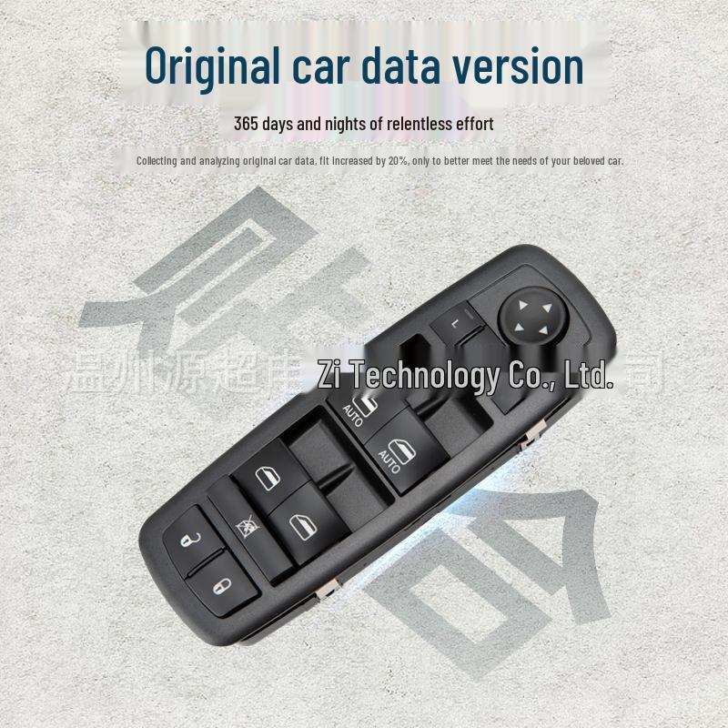 Переключатель стеклоподъемника для Dodge Journey (2013-2016) - Деталь №68139806AA