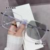Женские очки для близорукости Фотохромные меняющие цвет Очки для чтения Очки с защитой от синего света Летние очки