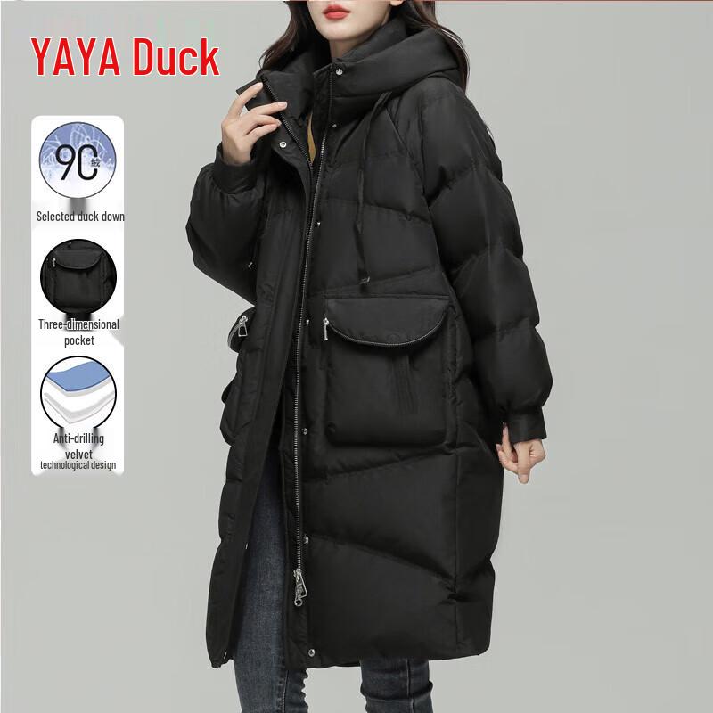 YAYA Women's 2025 Winter Mid-Length Down Jacket