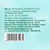 Patanjali Aloe Vera Gel Face Wash 60ml Pack Of 3 Mild Foaming Hydrating Gentle Cleanser For All Skin Types