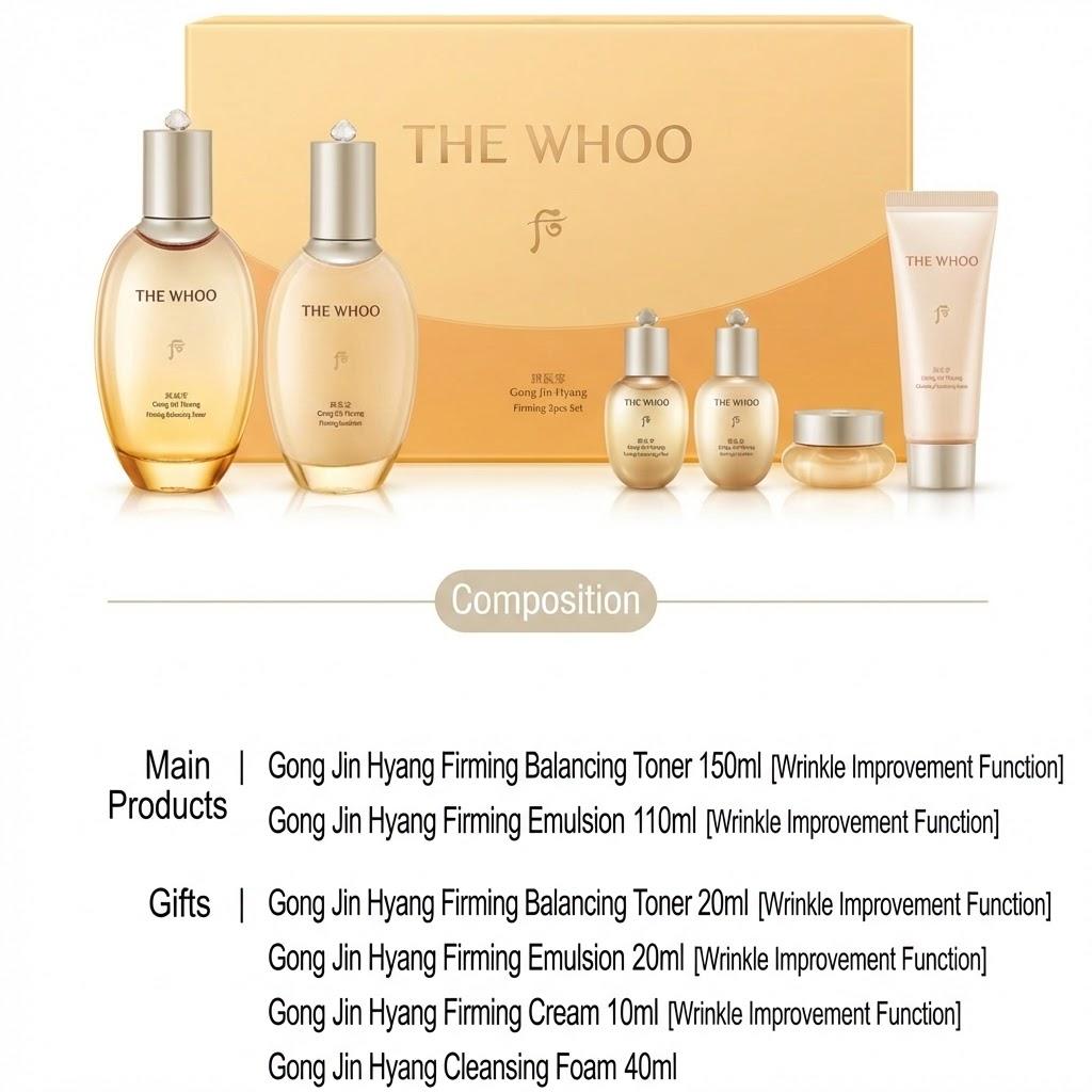 [The History of Whoo] Укрепляющий пробный набор Gong Jin Hyang (6шт) Маленький / Большой