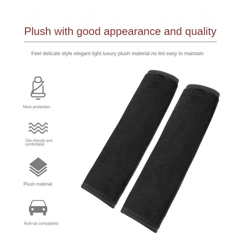 Универсальный автомобильный ремень безопасности, 2 шт., регулируемый чехол для ремня безопасности, наплечные ремни, автомобильные защитные накладки на плечи, автоаксессуары