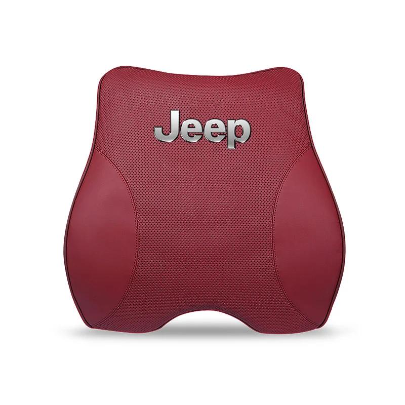 Для автомобиля Jeep Кожаный Подголовник Сиденья Поясничная Поддержка Подушка на Талию Для Jeep Grand Cherokee Wrangler JK Gladiator Compass Rene