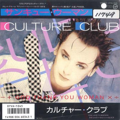 7-дюймовая пластинка CULTURE CLUB - God Thank You Woman 07VA1045 VIRGIN 1986 Япония Поп Б/У