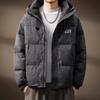 Мужская высококачественная короткая утепленная куртка с капюшоном – 90% утиный пух, толстая, теплая, модная, повседневная зимняя верхняя одежда