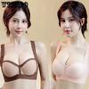 Гладкий бюстгальтер Женский цельный поддерживающий и собирающий бесшовный бюстгальтер Регулируемое нижнее белье большого размера против провисания