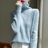 Женский кашемировый свитер Qinghe Cashmere 30% кашемир 70% шерсть Осень и Зима Пуловер Теплый и Модный