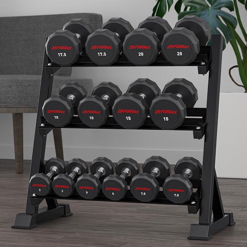 Huaya Multi-Layer Dumbbell Storage Rack