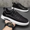 Sneakers Men's New Trend Leather Surface White Shoes Low Top Flat Baseplate Shoes Non-slip Casual Shoes Men