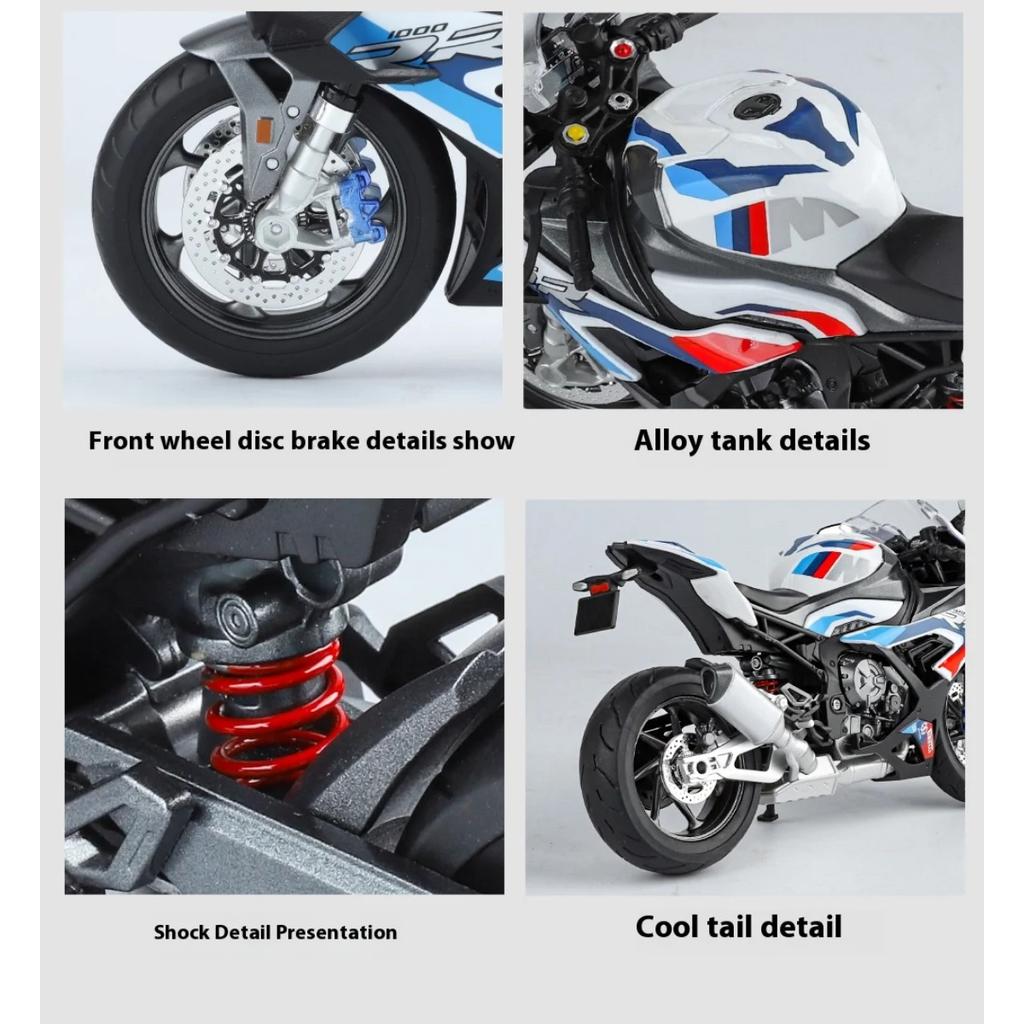 Масштаб 1/9 BMW M1000RR S1000RR Гоночный Сплав Металл Литой Модель Мотоцикла Симуляция Хобби Коллекционные Праздничные Подарки для Мальчика Детей