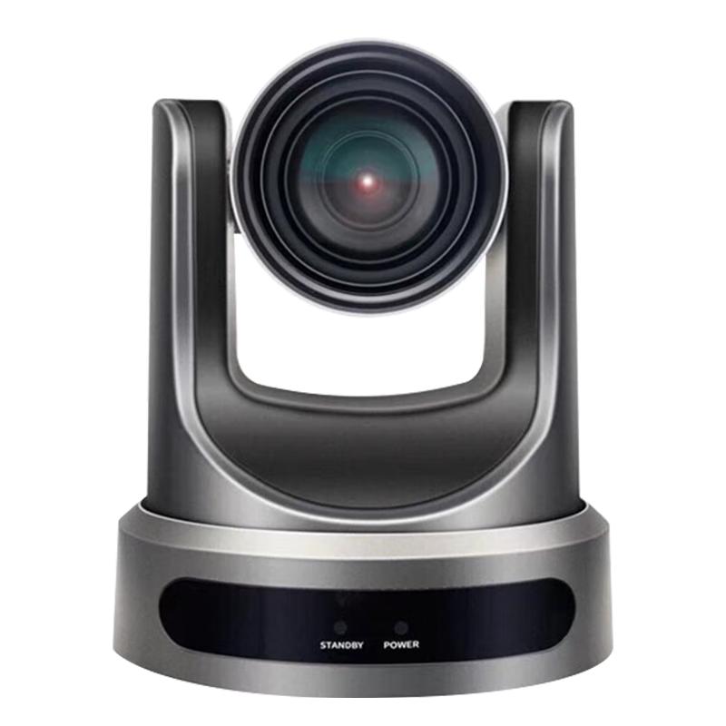 ZTE ZXV10 Video Conferencing Equipment (CN version)
