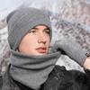 Thicken Winter Beanie Hats Scarf Gloves Set Neck Warmer Wool Crotch Beanie  Ski