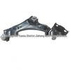 Нижний рычаг передней подвески R для Range Rover Evoque/Discovery Sport (LR086107 LR060046)