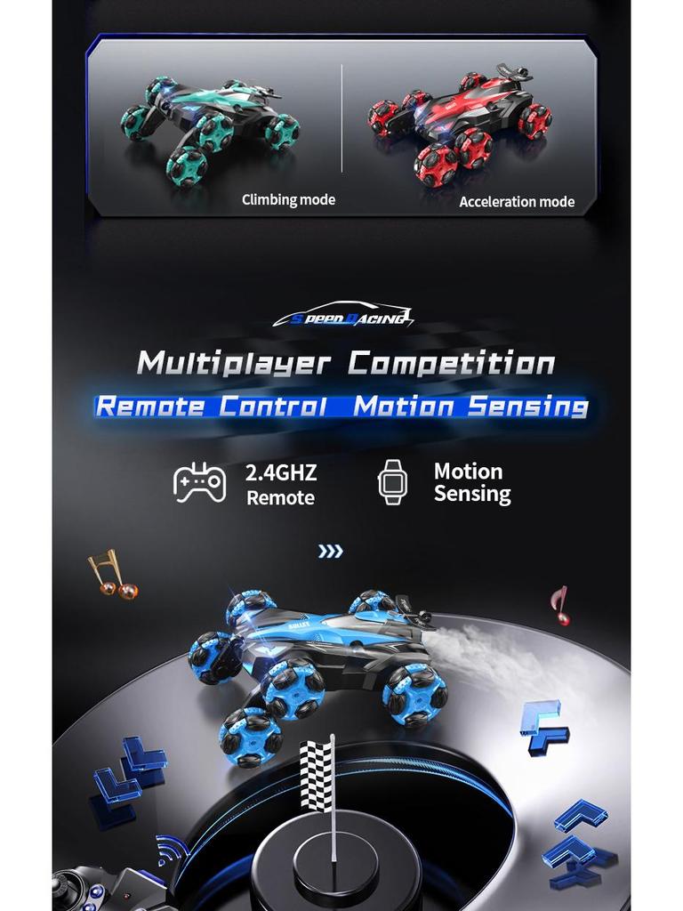 Трюковая машина с шестью ведущими колесами, дрифтом, дистанционным управлением, музыкальными и эффектами распыления – 2.4G внедорожный автомобиль для лазания, игрушка