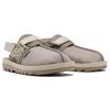 Сандалия Beatnik Jurassic World x Сандалия Beatnik Reebok 'Fossil' HQ6266