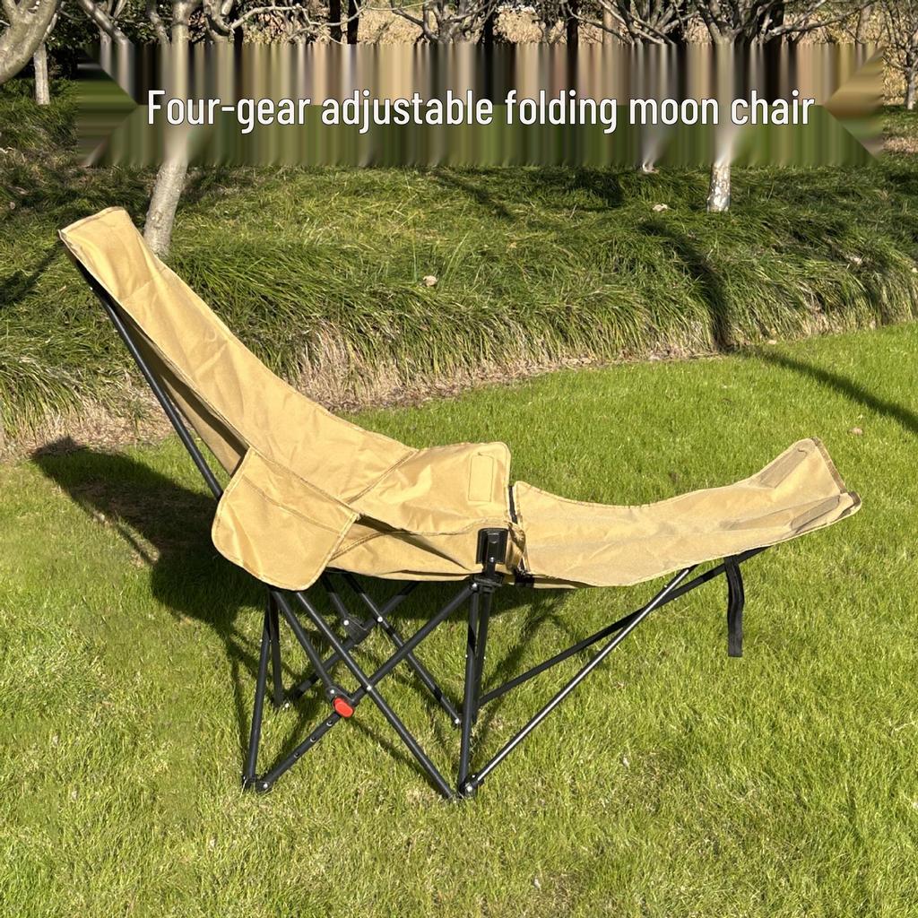 Регулируемое складное кресло-шезлонг для улицы с подставкой для ног для кемпинга, офиса или пикника – Удобное и портативное кресло-луна.