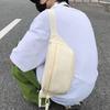 Сумка-пояс Yousheng Crossbody для женщин и мужчин, поясная сумка с регулируемым ремнем, однотонная поясная сумка для повседневных прогулок и путешествий