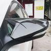 Для Hyundai Accent Solaris 2012-2016 Крышка бокового зеркала заднего вида автомобиля Накладка на крыло Наружная наклейка на дверь Чехол Накладка Отделка Углеродное волокно