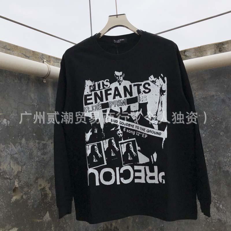 ERD Sad Rich Kid Graffiti Print Long Sleeve T-Shirt Loose Fit Streetwear Teens