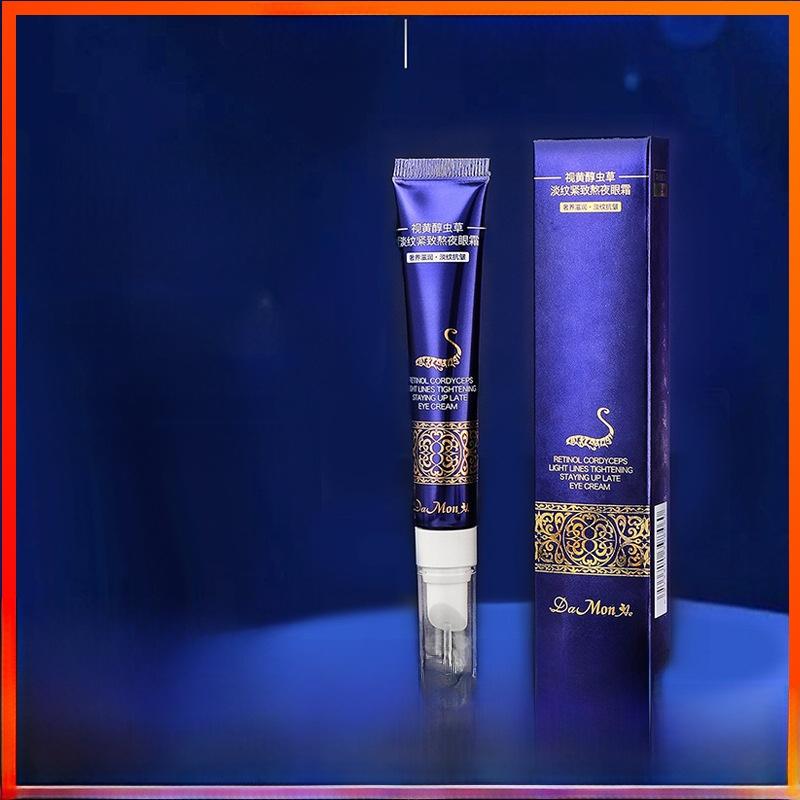 Крем для век Demani Retinol Cordyceps, антивозрастной ночной уход от мелких морщин и темных кругов