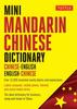 Книга Mini Mandarin Chinese Dictionary : Chinese-English English-Chinese