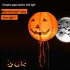 Halloween Pumpkin Lanterns: Hanging Ornaments, String Lights, Paper Lanterns, and Handheld Props for Bar and Kindergarten Decorations.