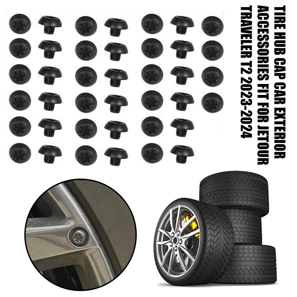 40 шт. подходят для Chery Jetour Traveller T2 колпачок ступицы колеса винт крышка колеса и обода диск крышка заглушка детали защиты шин