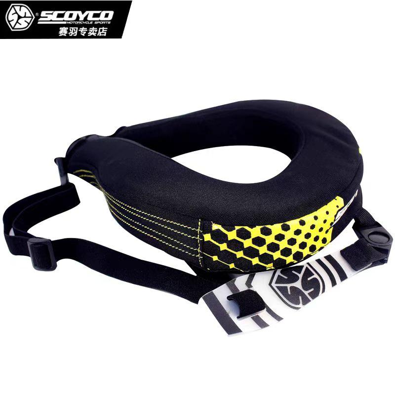 SCOYCO Motorcycle Neck Protection Equipment Knight Off-road Long-distance Riding Protective Gear Kart Racing Neck Protection