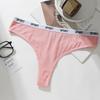 Women's Cotton Low-Rise Seamless Comfortable Thong Letter Printed Breathable Sports Briefs
