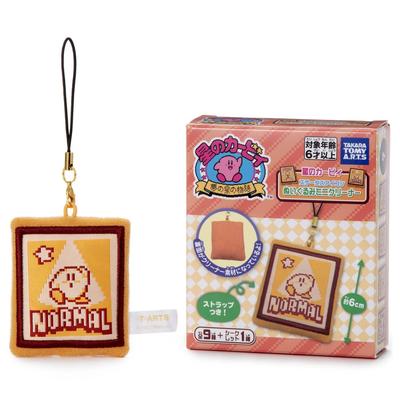 Dream Land Status Icon Plush Mini Cleaner BOX Kirby's