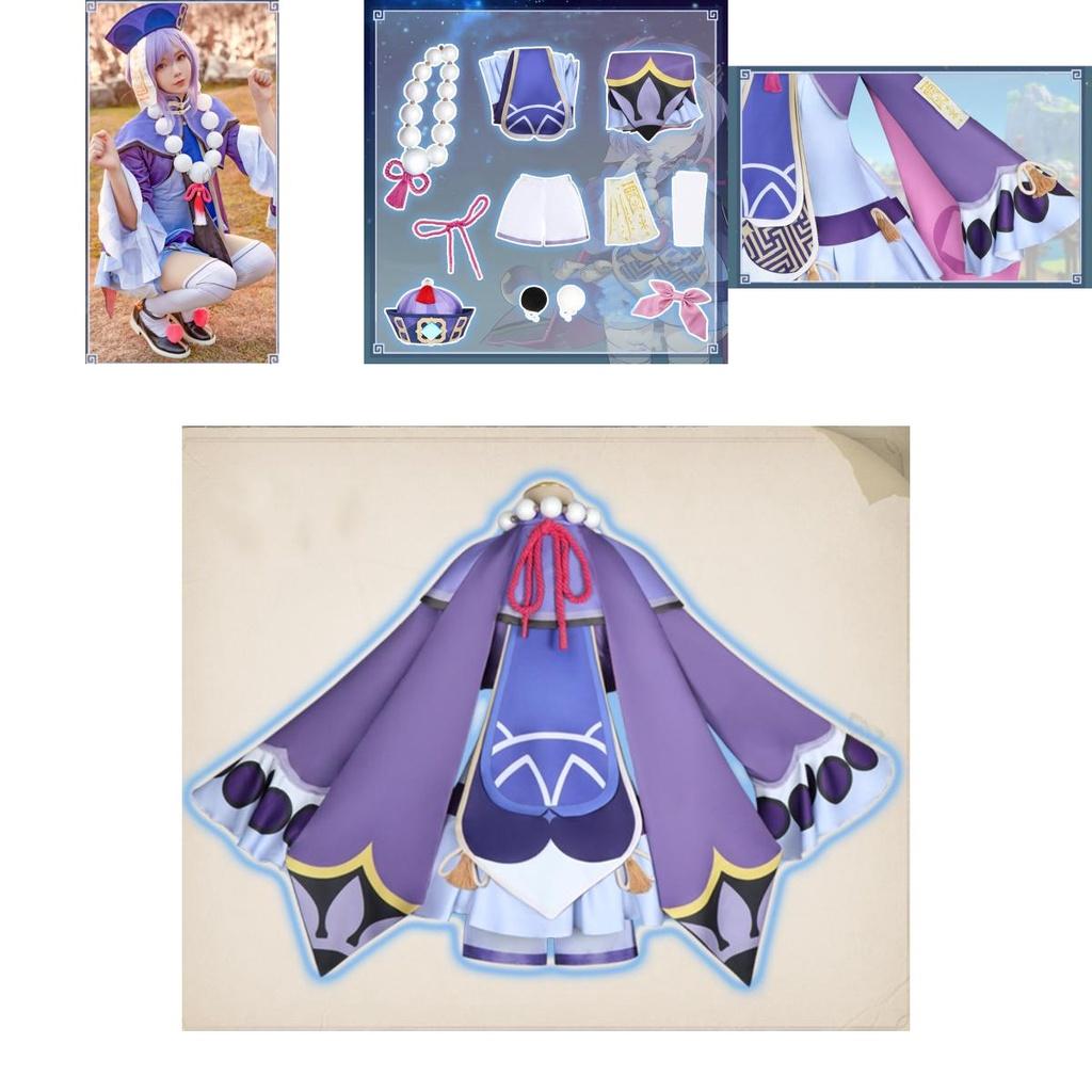 Хэллоуин Косплей Костюм Аксессуары Геншин Импакт Цици