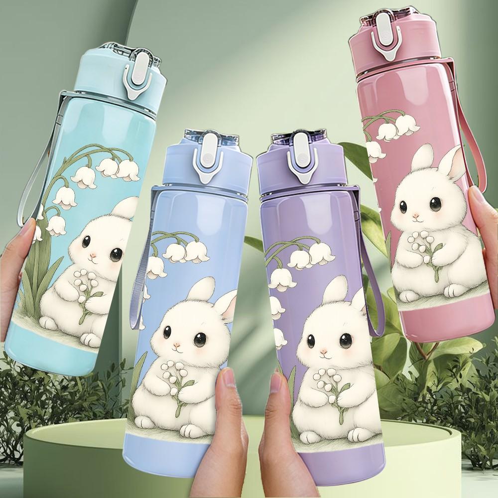 1PC White Lily And Cute Rabbit 750ml Color Plastic Sports Water Bottle Leakproof Flip Straw Lid Suitable for Sports Office Home Use