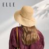 ELLE [Elegant temperament] crocheted straw hat for women, fashionable and versatile for outdoor use. Summer face enhancing, small shade fisherman hat