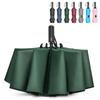 G4Free Inch Folding Umbrella 10 Ribs Large Double Vent Canopy Compact Umbrella Auto Heavy Duty Windproof Waterproof Rain Umbrella 46/54/62 Open/Close
