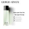 Armani Crema Nera Восстанавливающая вулканическая эссенция